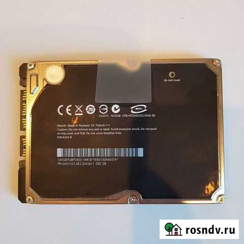 HDD 160 Гб 2.5 дюйма Hitachi, серия для MacBook Ростов-на-Дону - изображение 1