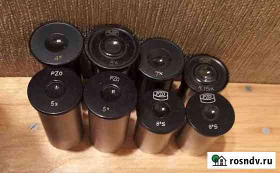 Окуляры для микроскопа ломо Pzo Zeiss Калининград
