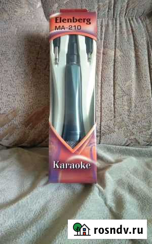 Микрофон для караоке Краснодар - изображение 1