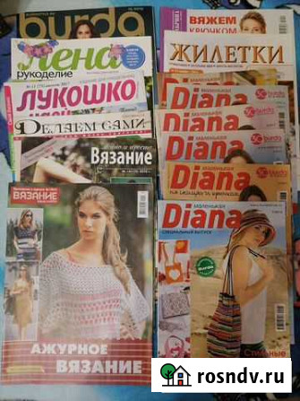 Журналы по рукоделию Оренбург - изображение 1