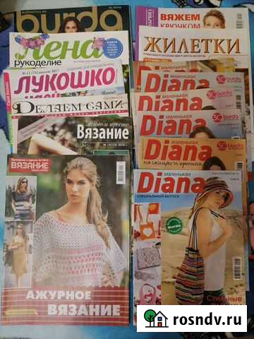 Журналы по рукоделию Оренбург - изображение 1