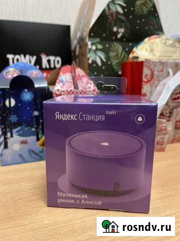 Яндекс станция мини Саратов - изображение 1