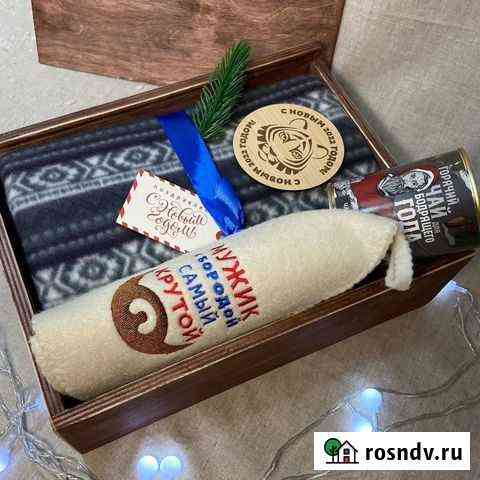 Новогодний мужской подарок Казань