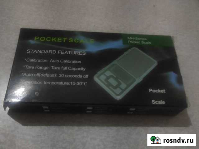 Карманные весы ювелирные Анапа - изображение 1