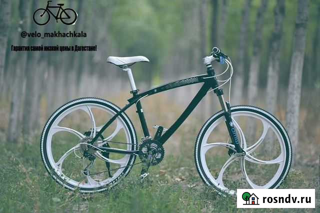 Велосипед Дербент - изображение 1
