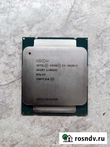 Процессор Intel Xeon E5 2620 v3 Нижний Новгород - изображение 1
