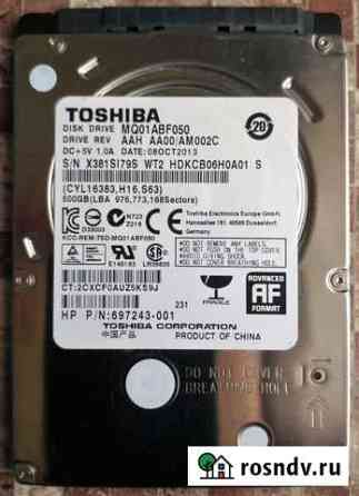 HDD 2.5 SATA 500 Gb Шушенское