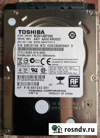 HDD 2.5 SATA 500 Gb Шушенское - изображение 1