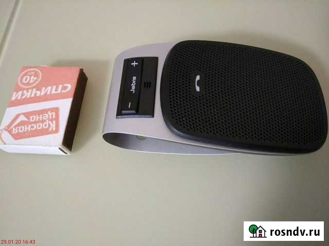 Устройство громкой связи Jabra HFS004 Челябинск - изображение 1