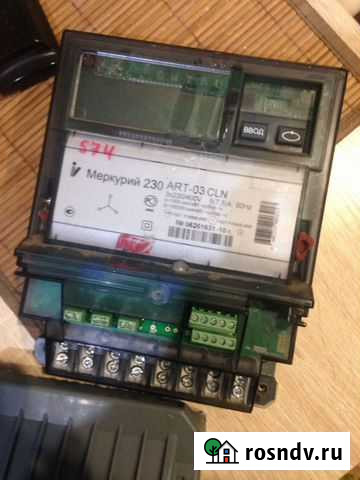 Счётчик Ярославль - изображение 1