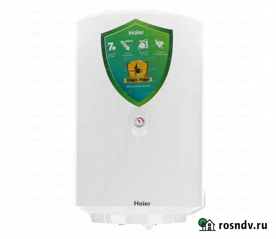 Водонагреватель (бойлер) электрический Рассказово - изображение 1