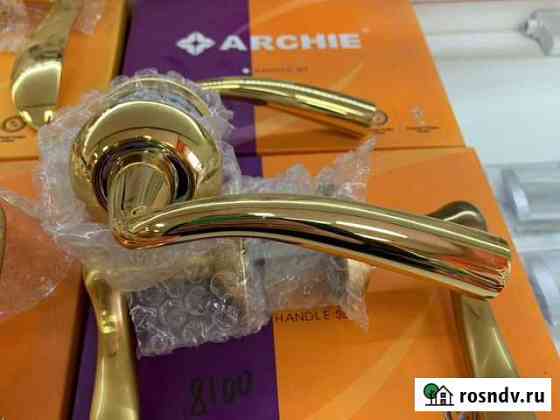 Ручки дверные Archie, новые Саратов