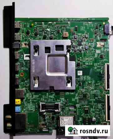 Main Samsung BN41-02635A Канск