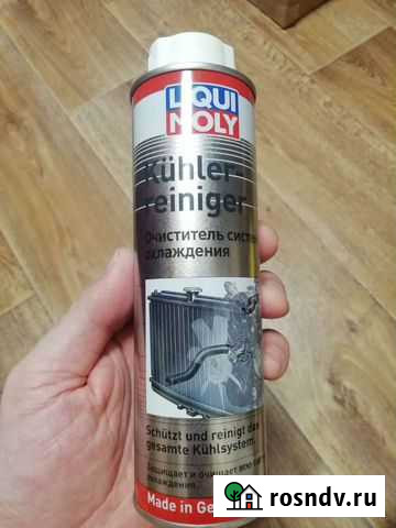 Очиститель системы охлаждения Рязань - изображение 1
