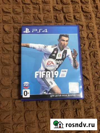 Fifa19 Рязань - изображение 1