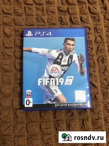 Fifa19 Рязань - изображение 1