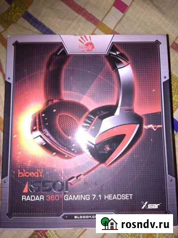 Наушники Камышин - изображение 1