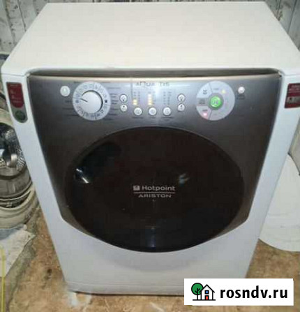 Стиральная машинка Красноярск - изображение 1