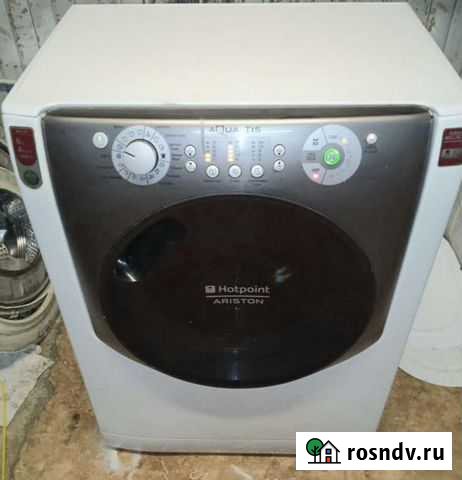 Стиральная машинка Красноярск - изображение 1