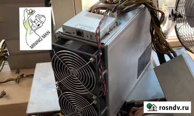 Innosilicon A10 PRO (6G) 620 MH/s Улан-Удэ - изображение 1