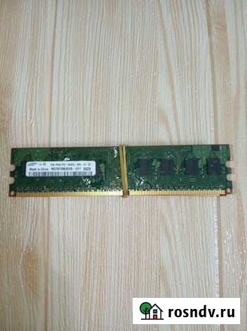 Оперативная память 1gb Анжеро-Судженск - изображение 1