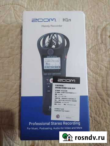 Zoom h1n. Новый. 16gb флэшка Нальчик - изображение 1