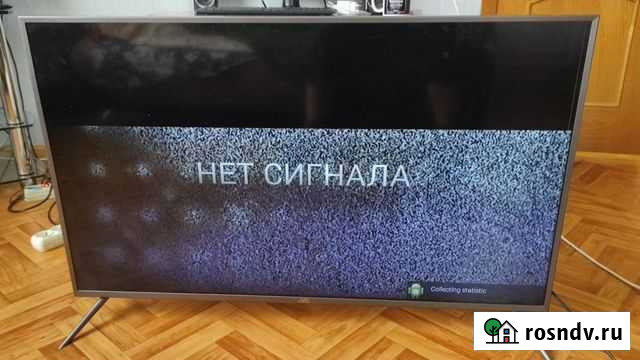 Телевизор бу Астрахань - изображение 1