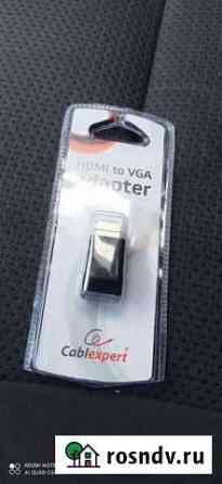 Переходник hdmi vga Калининград