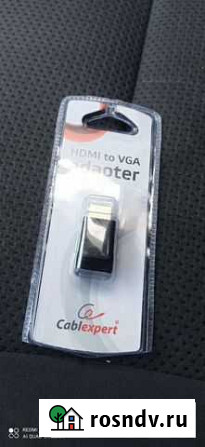 Переходник hdmi vga Калининград - изображение 1