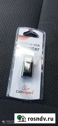 Переходник hdmi vga Калининград - изображение 1