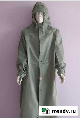 Плащ защитный оп-1 м Находка - изображение 1