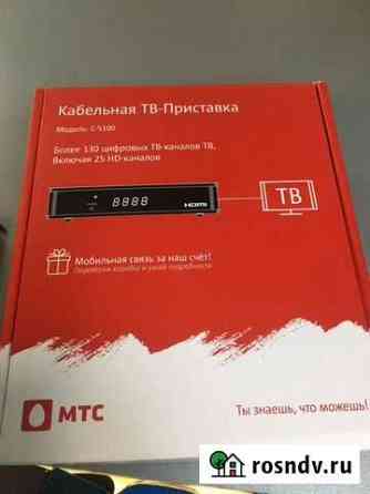 TV приставка MTC Воткинск