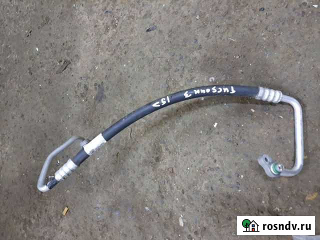 Hyundai tucson 3 трубка кондиционера Нижнекамск - изображение 1