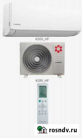 Kentatsu ichi Самара - изображение 1