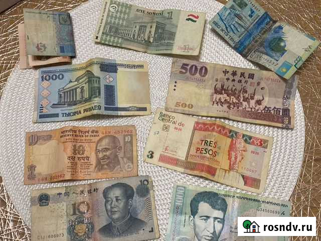 Купюра Астрахань - изображение 1