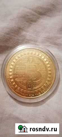 Биткоин Севастополь - изображение 1