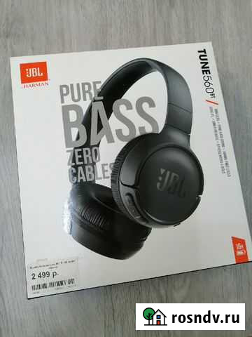 Беспроводные наушники JBL Tune 560BT(М29) Омск - изображение 1