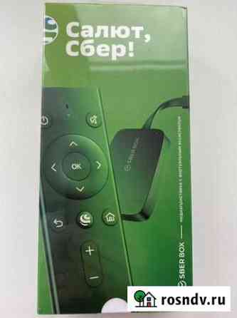 Sber BOX Ярославль