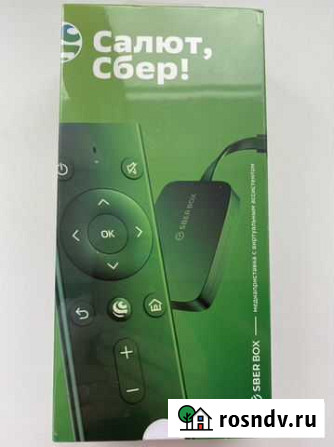 Sber BOX Ярославль - изображение 1