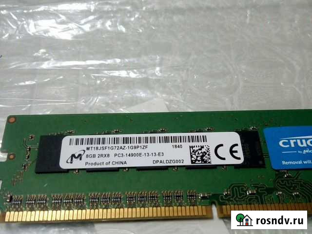 Оперативная память для пк ddr3 8gb 1866Mhz Йошкар-Ола - изображение 1