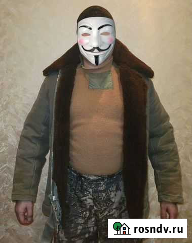 Лётная куртка ввс СССР. Натуральный мех.Зима Сергиев Посад - изображение 1