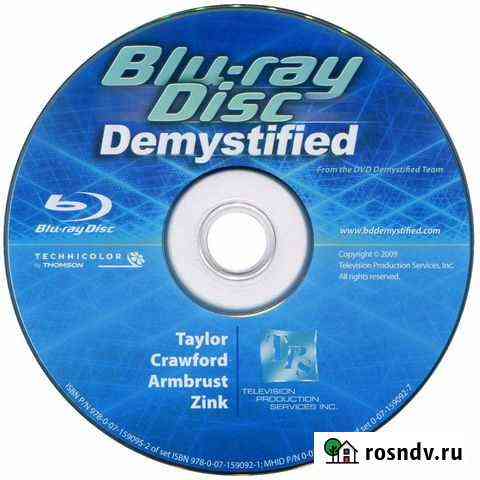 Blu ray фильмы Свободный