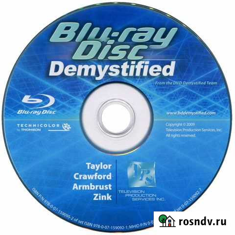 Blu ray фильмы Свободный - изображение 1