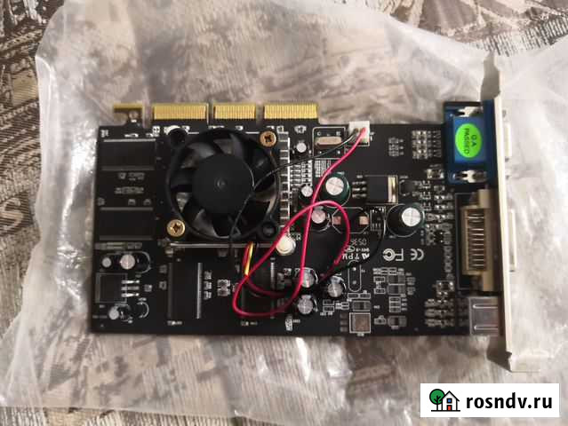 Видеокарта ATI 9600 PRO Оренбург - изображение 1