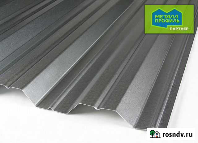 Профнастил нс-35 оцинкованный 0,45 Азов - изображение 1