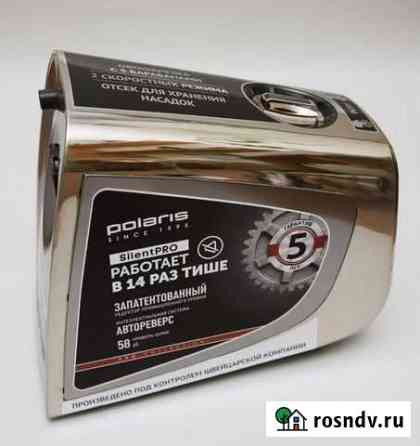Мясорубка Polaris PMG 2292AL Silent Солнечногорск