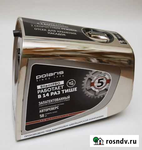 Мясорубка Polaris PMG 2292AL Silent Солнечногорск - изображение 1