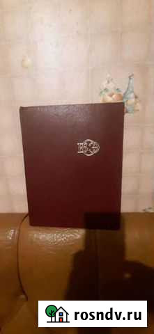 Большая Советская Энциклопедия Сургут - изображение 1