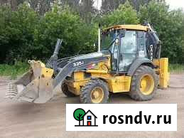 Экскаватор-погрузчик гидромолот Тюмень - изображение 1