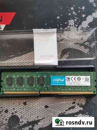 Оперативная память ddr3 8 gb и 4 gb Калининград